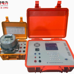 Junction Boxes & Enclosures